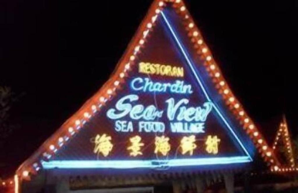 Sea Front Hotel Петалинг Джая Екстериор снимка